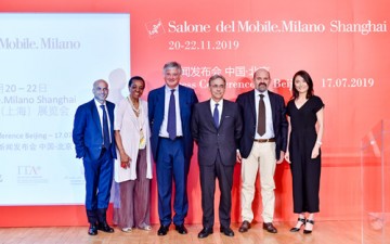 2019米兰国际家具（上海）展览会新闻发布会在意大利驻北京大使馆举行