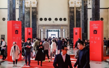 第四届米兰国际家具（上海） 展览会拉开序幕